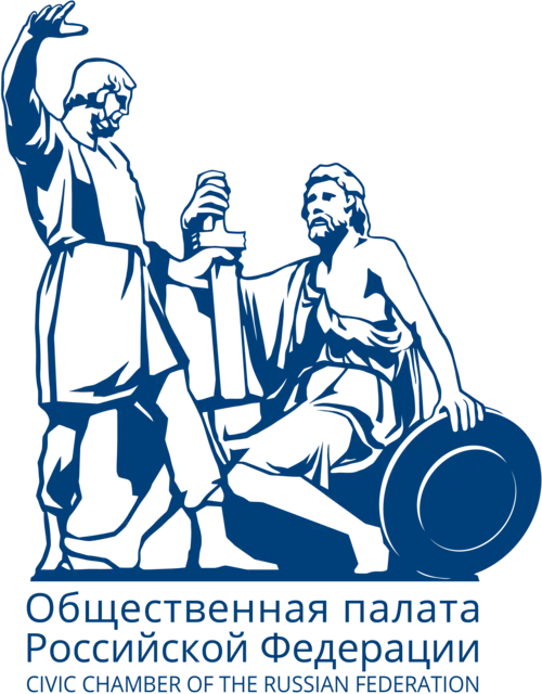 Общественная палата РФ