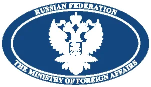 МИД России