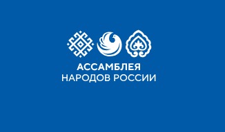  «История России – история Побед»