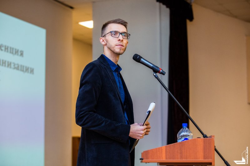 Кто представит интересы студентов? В МИИГАиК выбрали председателя профсоюза