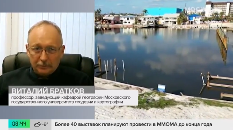 Google изменил название Мексиканского залива в США