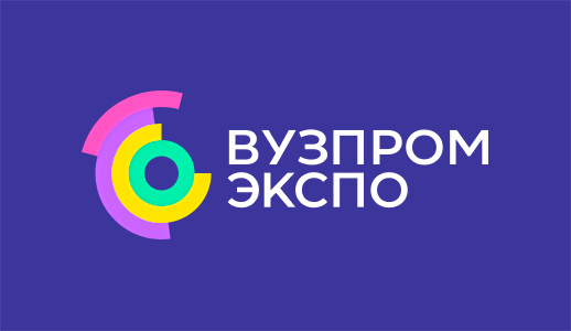 «Вузпромэкспо-2020»: главная тема – реализация нацпроекта «Наука и университеты»