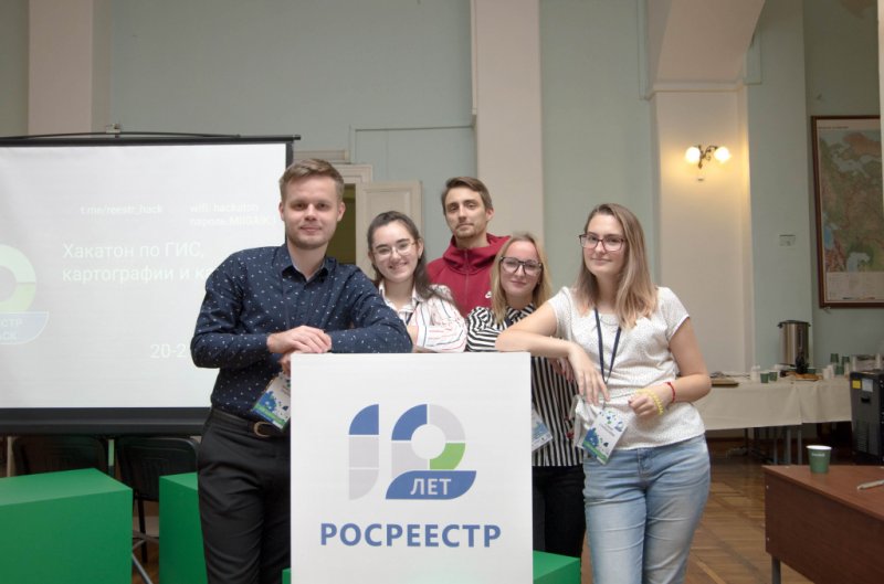 В МИИГАиК прошёл первый хакатон по ГИС, картографии и кадастру «Реестр-Hack»