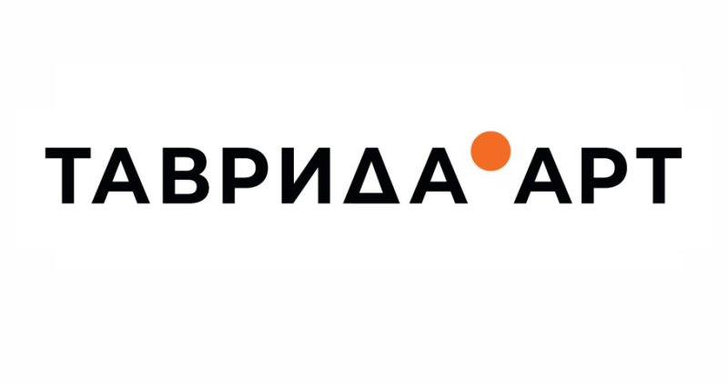 Фестиваль молодого искусства «Таврида.АРТ»