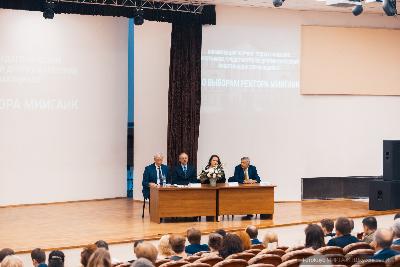 Репортаж с выборов ректора МИИГАиК