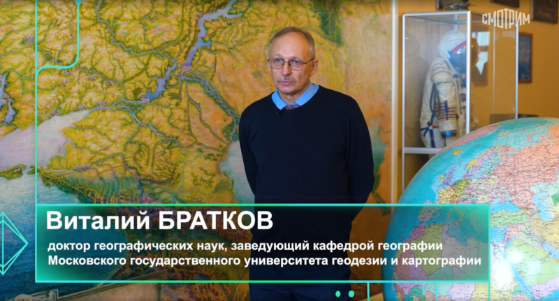 Университет МИИГАиК на телеканале «Культура»