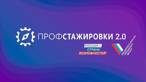 Прием заявок на кейсы продлен до 7 декабря