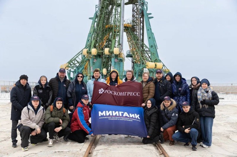 МИИГАиК, Роскосмос и Росконгресс реализуют совместную акцию «Капсула времени» на МКС