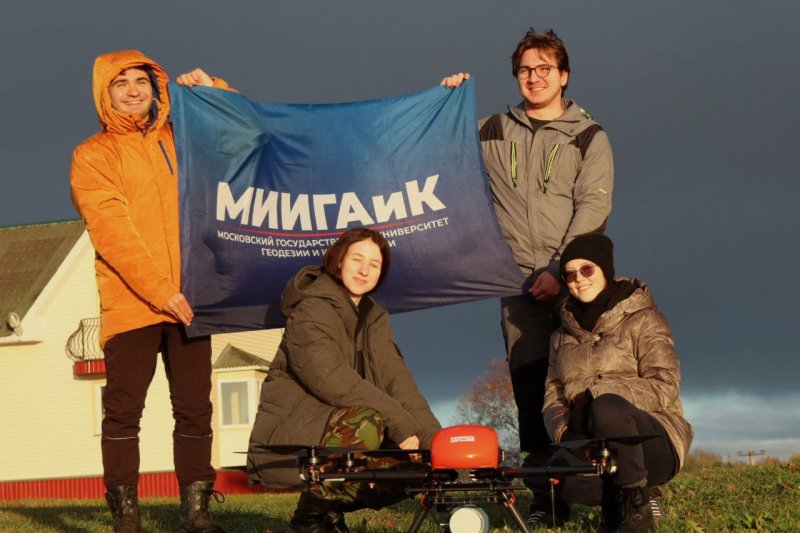 Исследование магнитного поля Земли: МИИГАиК, РАН, ИФЗ