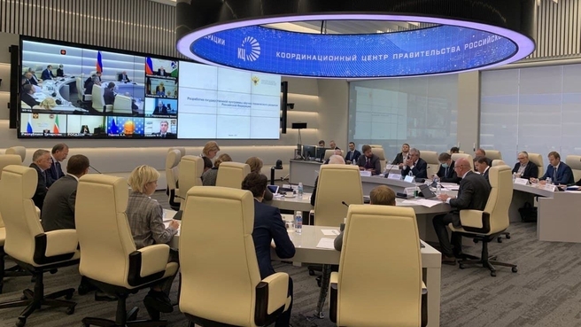 Первое заседание Правительственной комиссии по научно-технологическому развитию