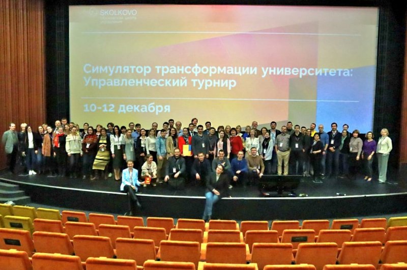МИИГАиК в Сколково: трансформация университета
