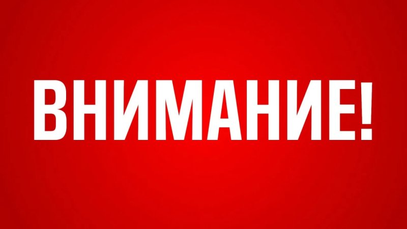 График работы приемной комиссии 
