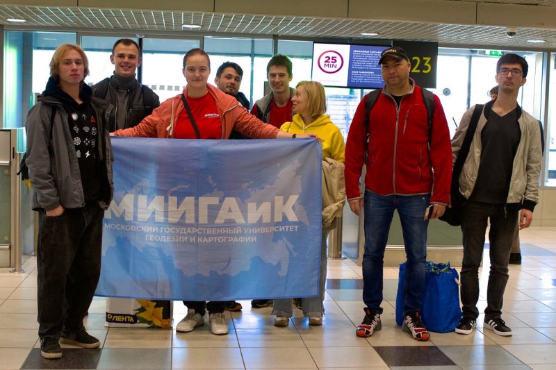 Студенческая экспедиция МИИГАиК в Грозный 