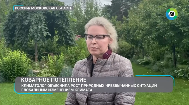 Когда природа «перегружает систему»: что стоит за ростом числа катастроф?