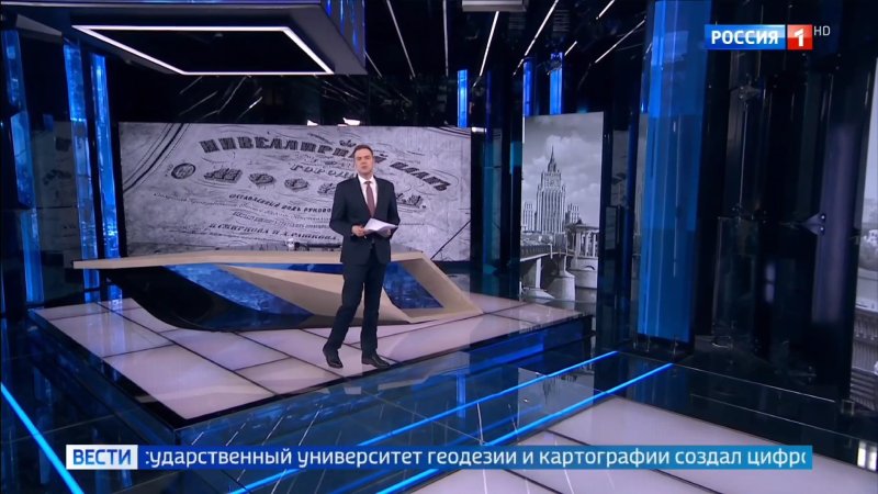 Университет МИИГАиК на телеканале Россия!