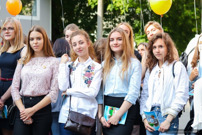 Торжественная линейка 1 сентября