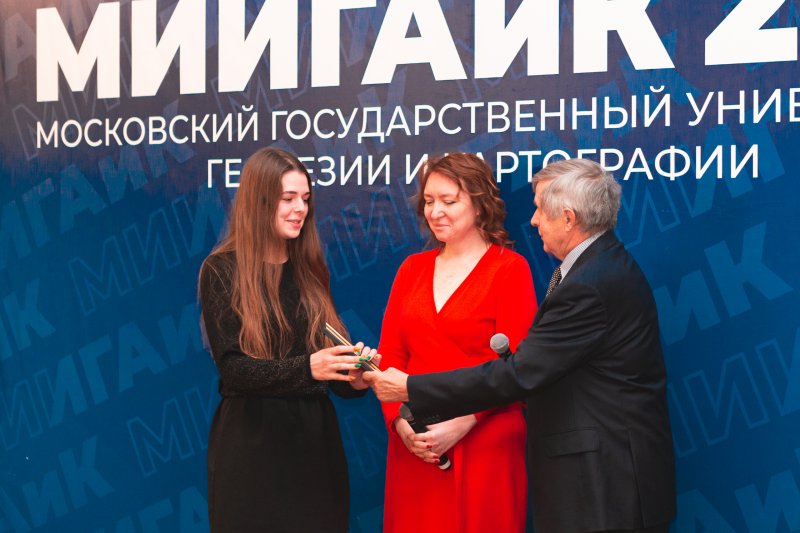 Лучшие студенты МИИГАиК встретились с администрацией университета в преддверии Татьяниного дня