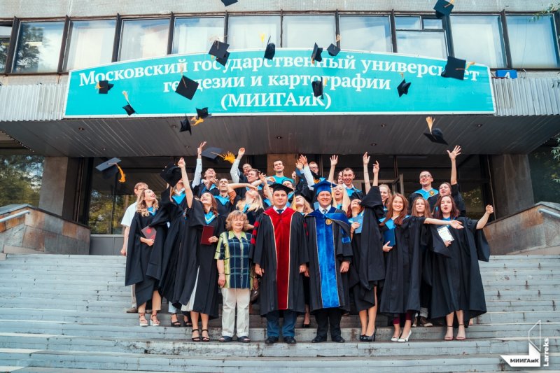 Выдача дипломов 2021