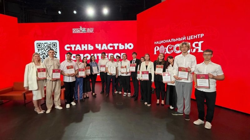 Благодарственные письма вручены волонтерам МИИГАиК и ТУ им. А.А. Леонова (филиал) МИИГАиК