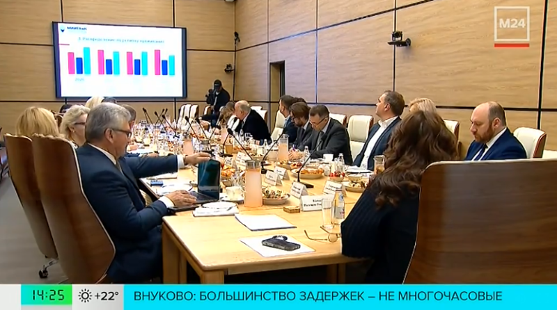 В МИИГАиК обсудили подготовку кадров и стажировки для выпускников