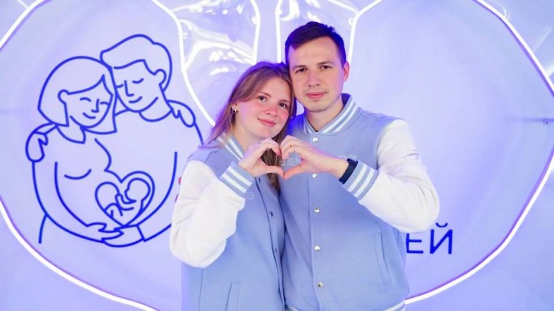 Две семьи студентов и аспирантов университета МИИГАиК в «Школе будущих родителей»