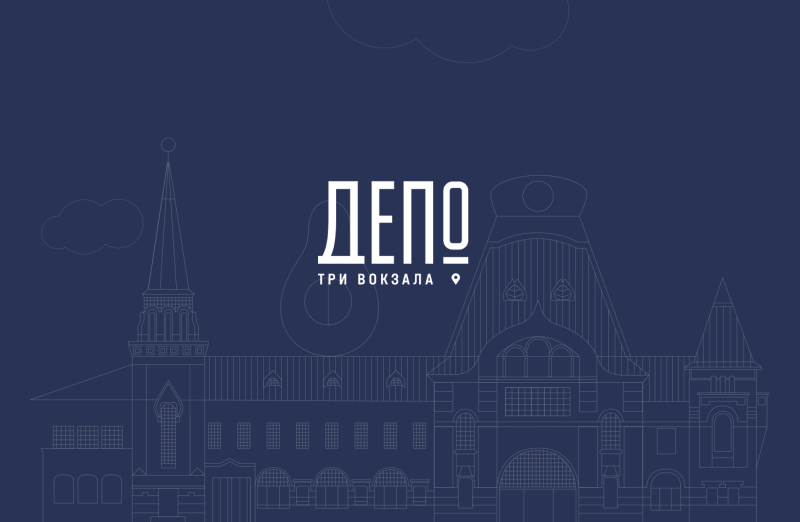Студенческая сессия "Что будет дальше..."