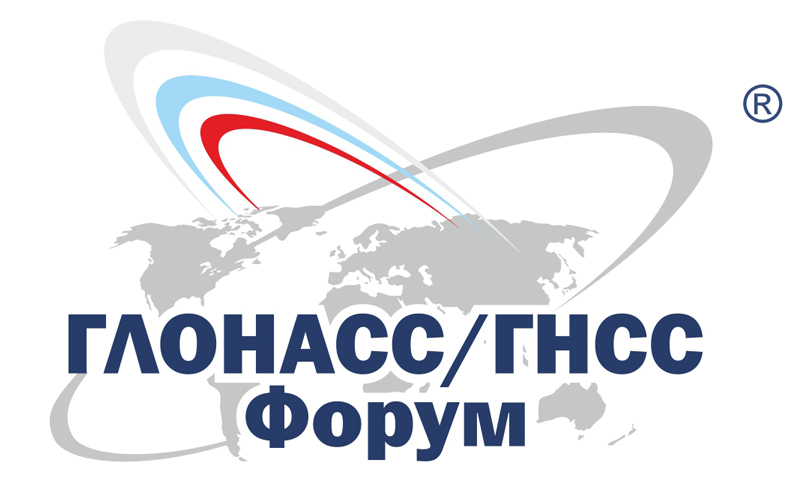 Ассоциация «ГЛОНАСС/ГНСС-Форум» поздравляет студентов МИИГАиК и их научных руководителей!!! 