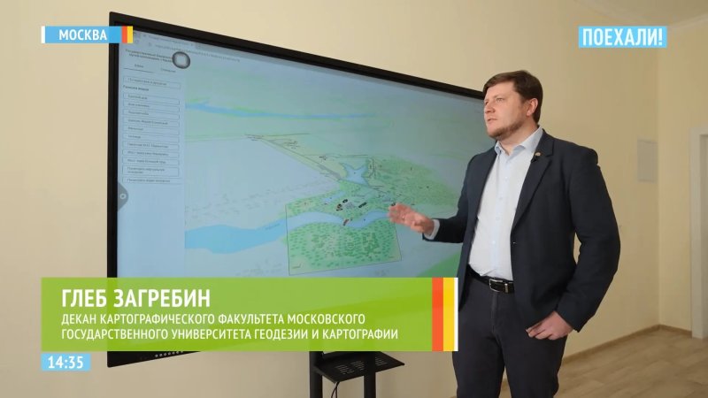 От свитка до экрана: как человек учился не теряться