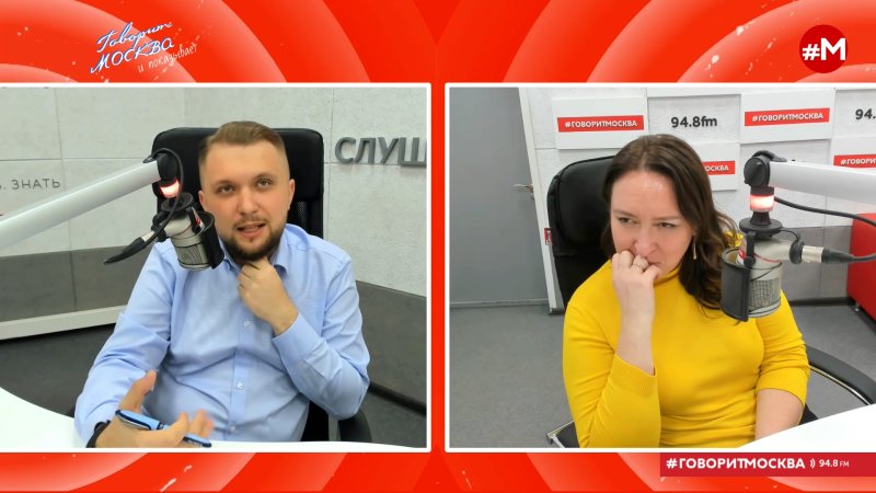 Названы основные торжественные мероприятия университета МИИГАиК, посвященные 245-летию со дня основания