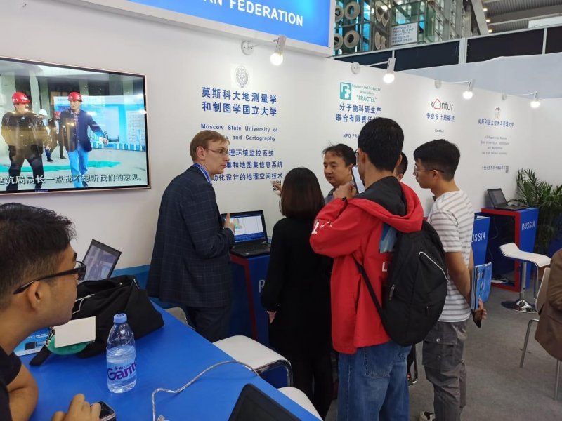 РАЗРАБОТКИ МИИГАиК НА CHINA HIGH-TECH FAIRE 2019