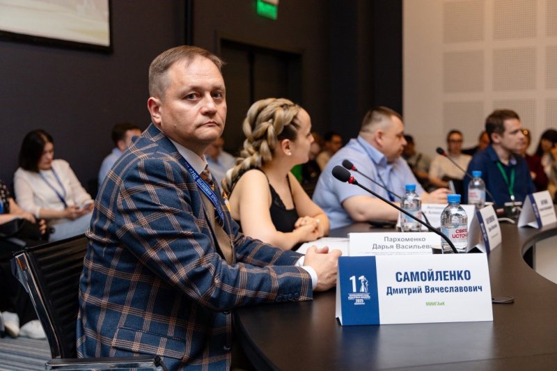 Эксперт университета МИИГАиК на XXI Международной выставке и научном конгрессе «Интерэкспо ГЕО-Сибирь»
