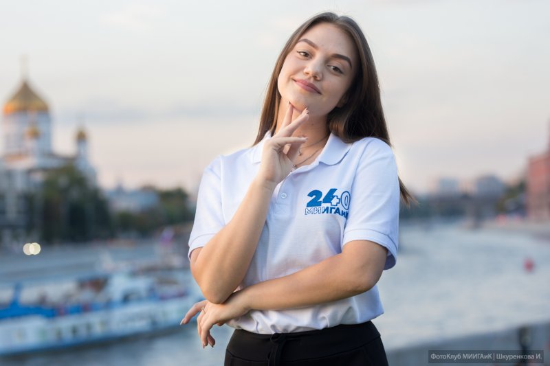 Курсы английского в МИИГАиК