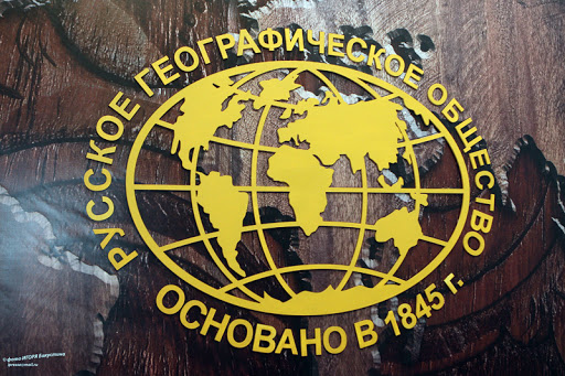 Команда исследовательского проекта РГО-Ока пополнилась молодыми исследователями