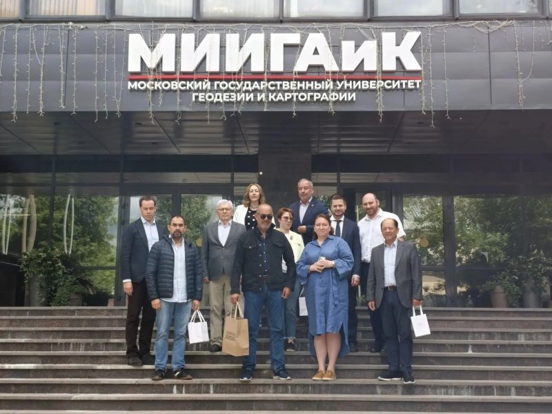 Россия и Чили на научной орбите: МИИГАиК и университет Бернардо О’Хиггинса укрепляют партнёрство