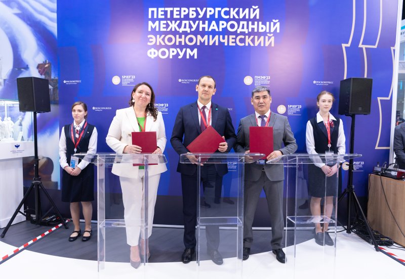 В образовательном консорциуме Росреестра и МИИГАиК появился новый участник