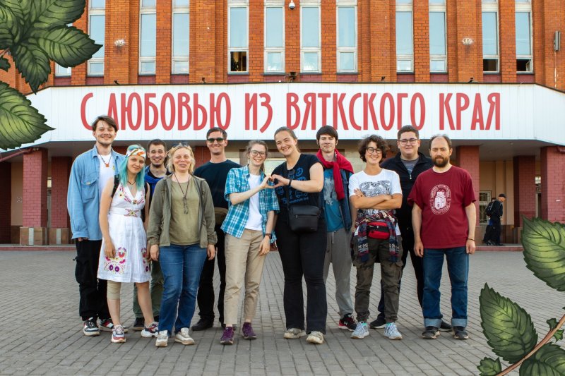 Экспедиция в Вятку подошла к концу