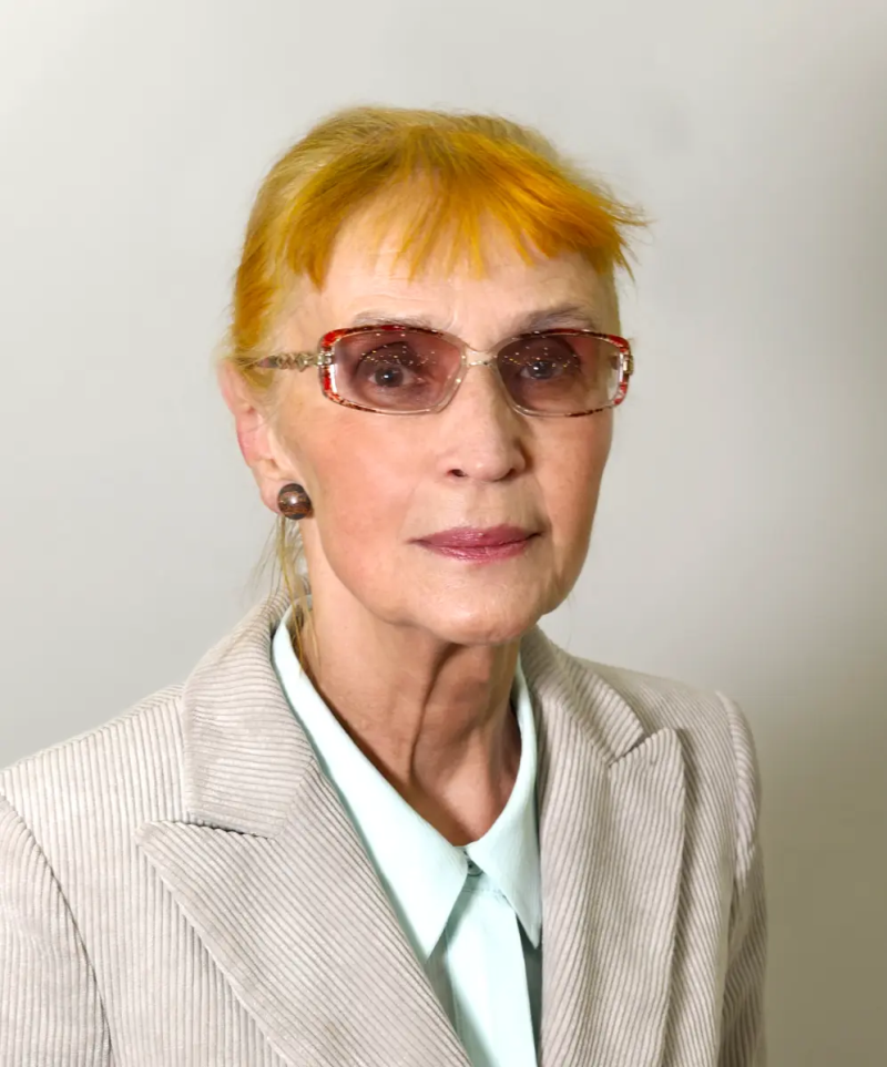 Чабан Людмила Николаевна