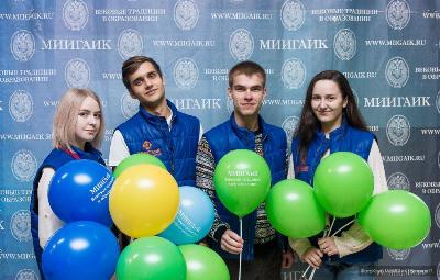 День открытых дверей