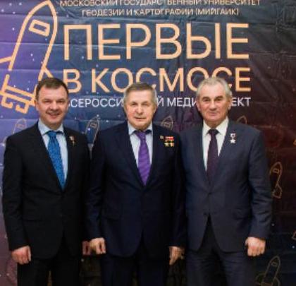 Гордость МИИГАиК: поздравляем наших выпускников с Днем космонавтики!