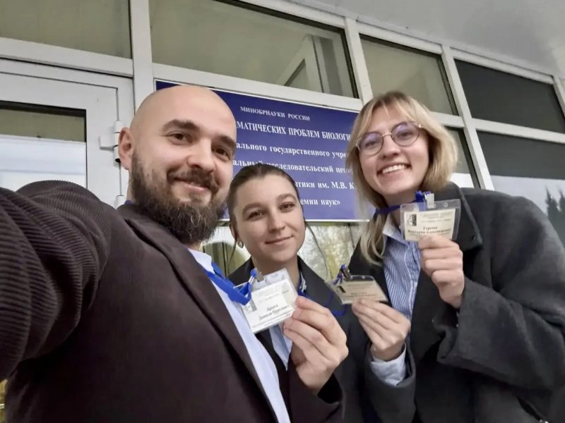 Стереофотограмметрия в медицине: совместный доклад учёных МИИГАиК и Первого МГМУ им. И. М. Сеченова на международной конференции
