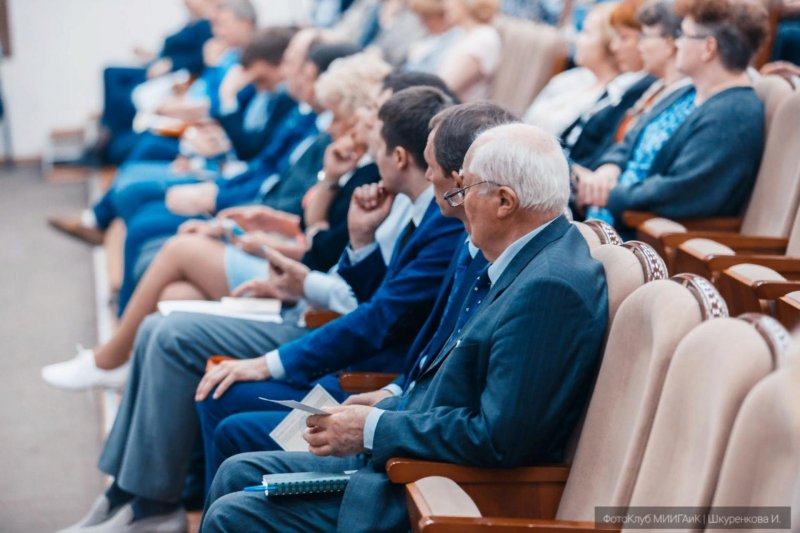 Международная научно–техническая конференция к 239–летию основания МИИГАиК