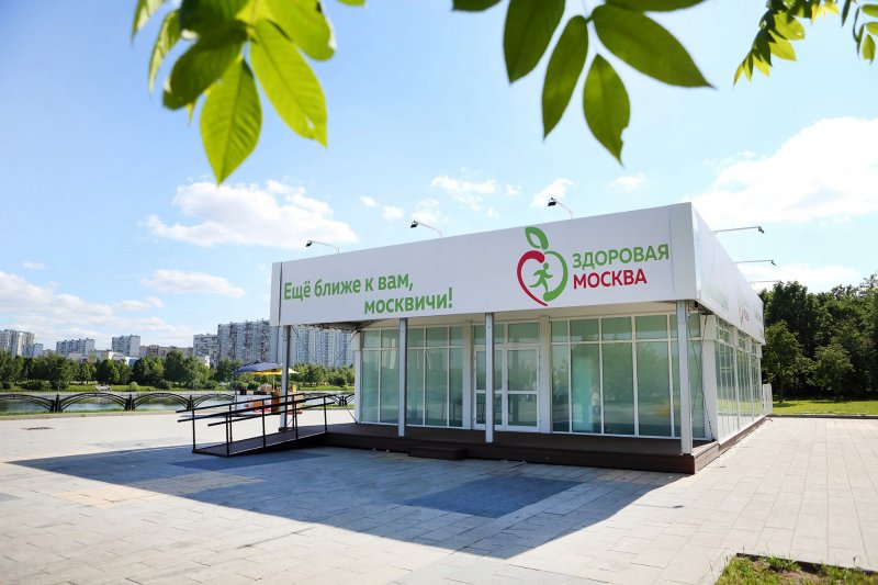 Павильоны "Здоровая Москва" начали работу в столичных парках