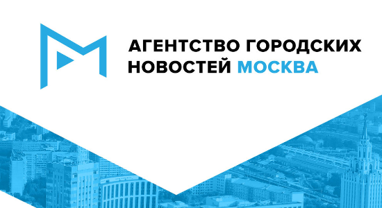 Метеоролог: Концентрации вредных веществ в воздухе Москвы значительно ниже опасного порога