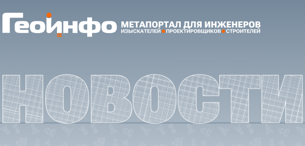 МИИГАиК создаст цифровую модель памятника Дмитрию Донскому на Куликовом поле