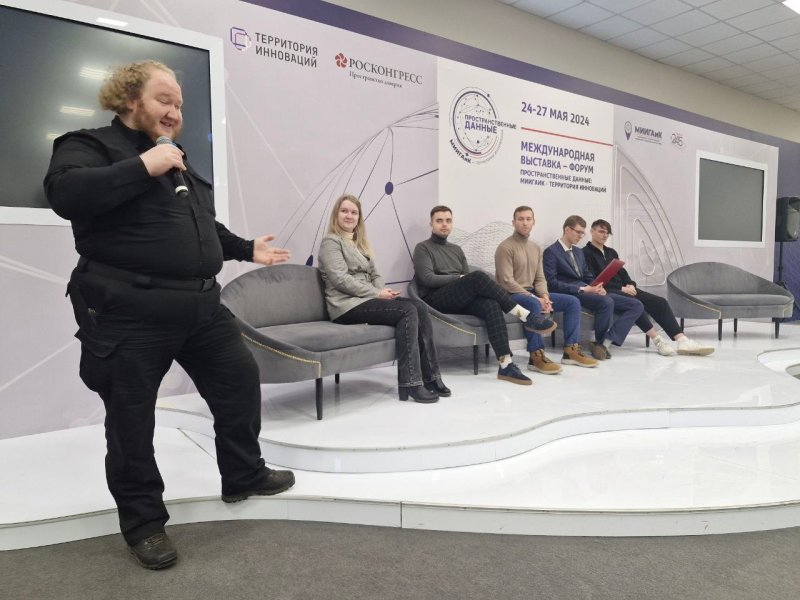  II студенческая конференция «Информационная безопасность – взгляд профессионалов». 