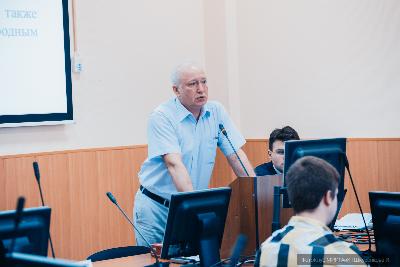 Итоги Международной научно–технической конференции к 239–летию МИИГАиК