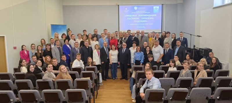 Университет МИИГАиК на Нижегородских чтениях-2025