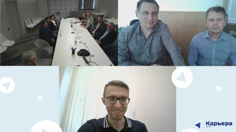 Онлайн-совещание МИИГАиК и ЦА ФКП Росреестра по вопросу трудоустройства выпускников