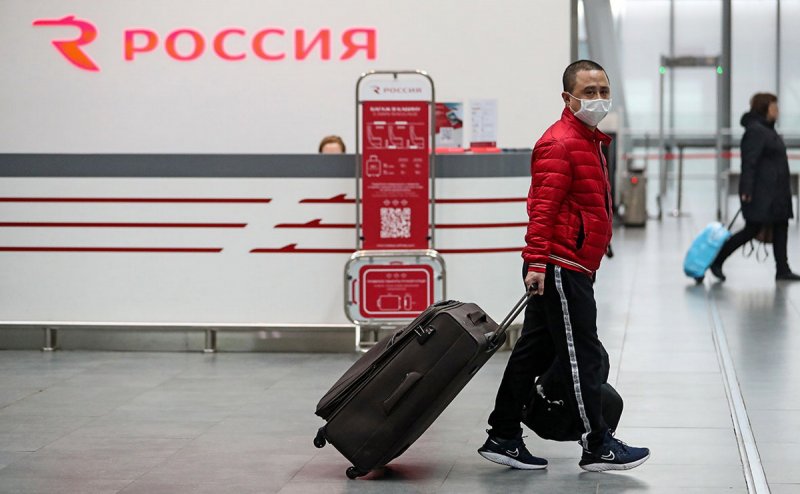 Информация   для   иностранных   граждан,  прибывающих   на   учебу   в   МИИГАиК