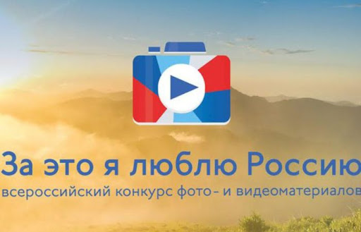 Студенты МИИГАиК победили во Всероссийской викторине